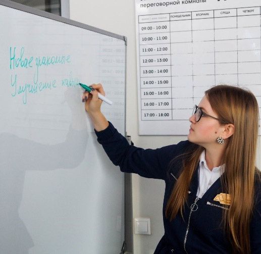 Основные образовательные программы Image