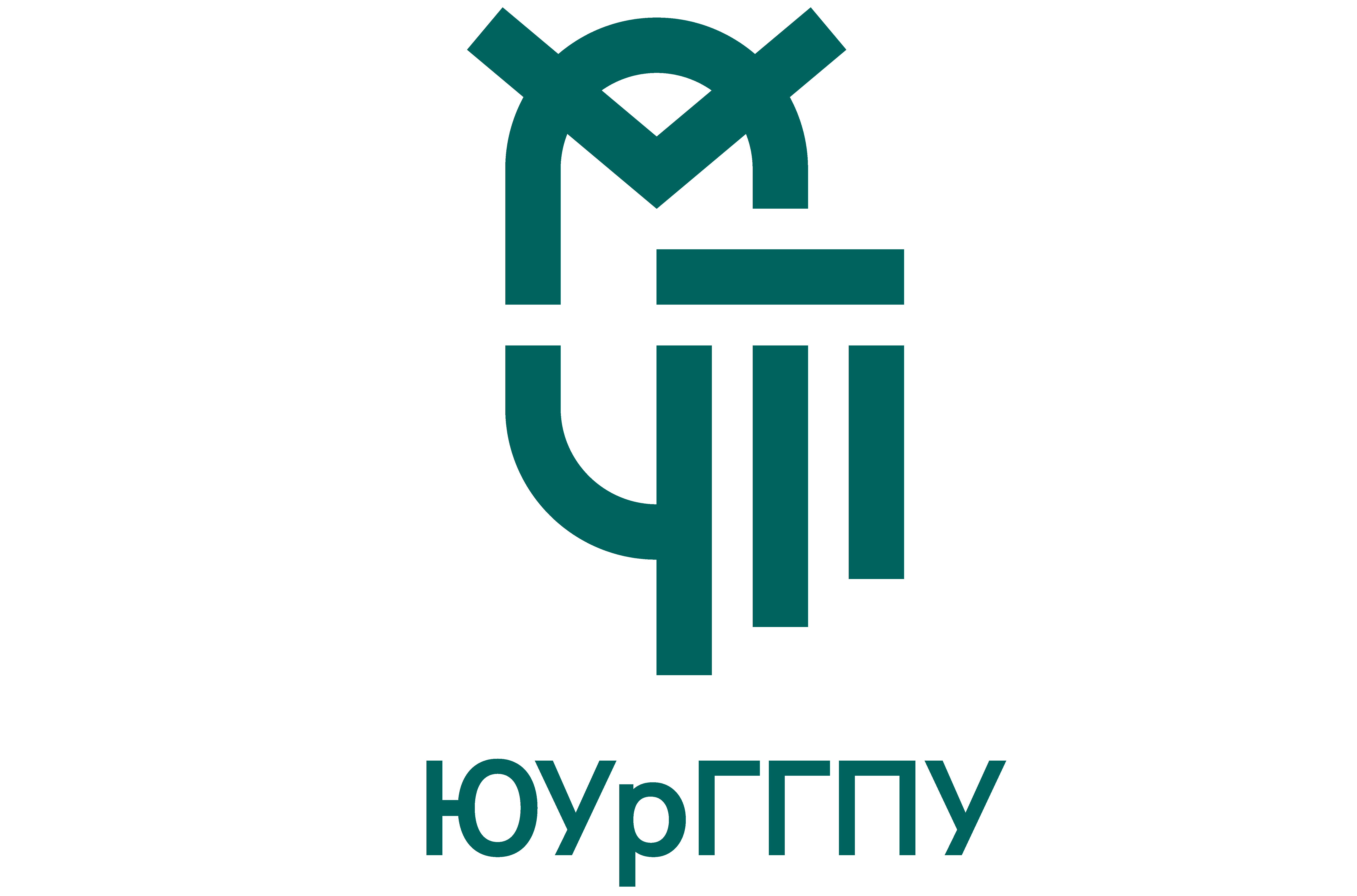 Всероссийская студенческая научно-практическая конференция «Актуальные проблемы образования: позиция молодых»