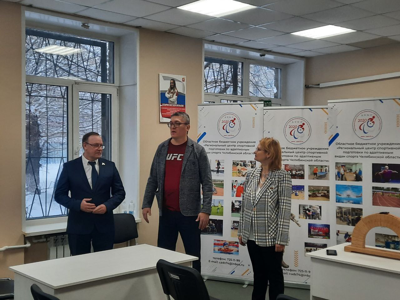 Преподаватели ЮУрГГПУ провели тренинг для сборной по хоккею-следж