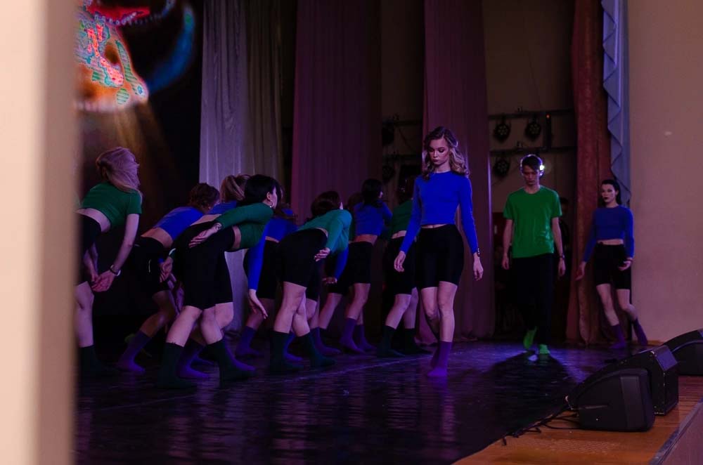 Мистер и Мисс 2