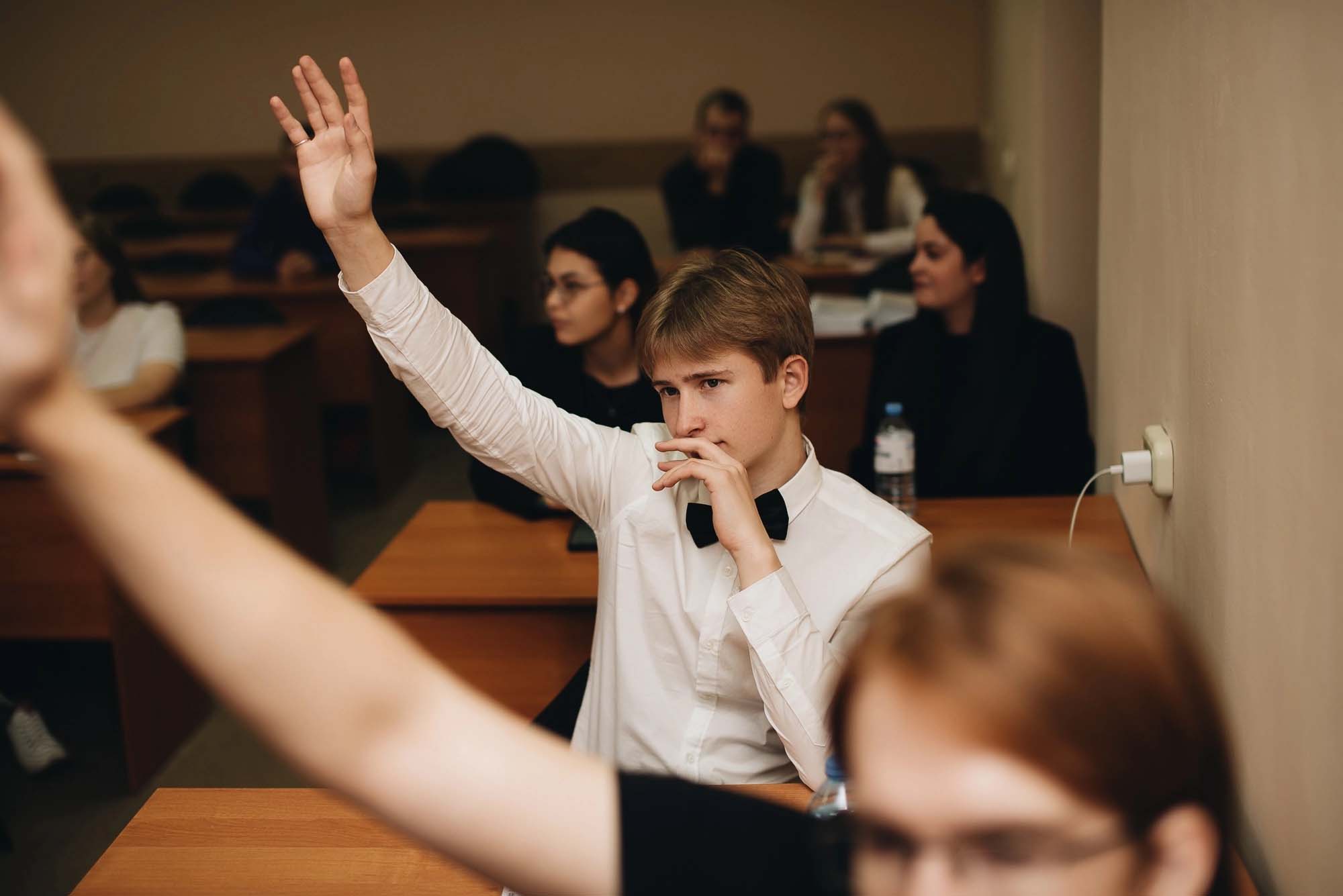 Школа актива 2