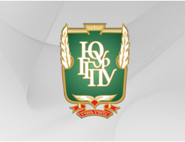 ЮУрГГПУ приглашает старшеклассников на Толстовскую олимпиаду